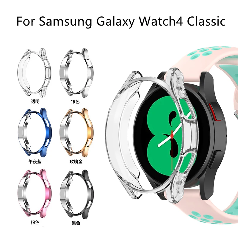 Custodia Per Samsung Galaxy Watch 4 Classic 42Mm 46Mm Copertura Protettiva Completa Placcatura Antiurto Tpu Galaxy Watch 4 Classic Cover Shell