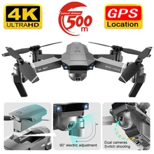 Dron SG907 GPS drone camera