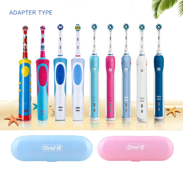 Портативный дорожный бокс для электрической зубной щетки Oral B уличный защитный