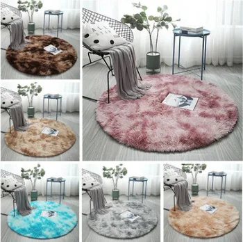 

Nordic Modern Tie-dye Round Carpet Living Room Bedroom Rugs Coffee Table Mats Fluffy Plush Gradient Carpet Gray