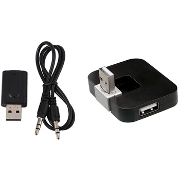 

1 Set 5.0 Bluetooth Transmitter Receiver Stereo Bluetooth Adapter & 1 Pcs 2.0 4-Port Distributor Splitter Power