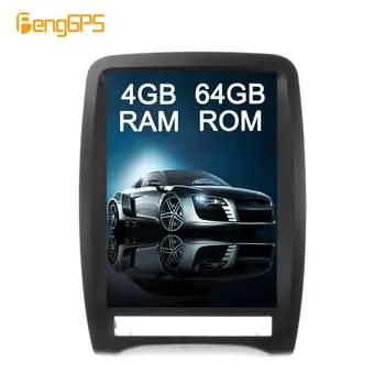 

Android 9.0 4G-64G GPS Navigation For Dodge Durango 2011-2019 Audio FM/AM Radio Car DVD Player Headunit Tesla Vertical Screen