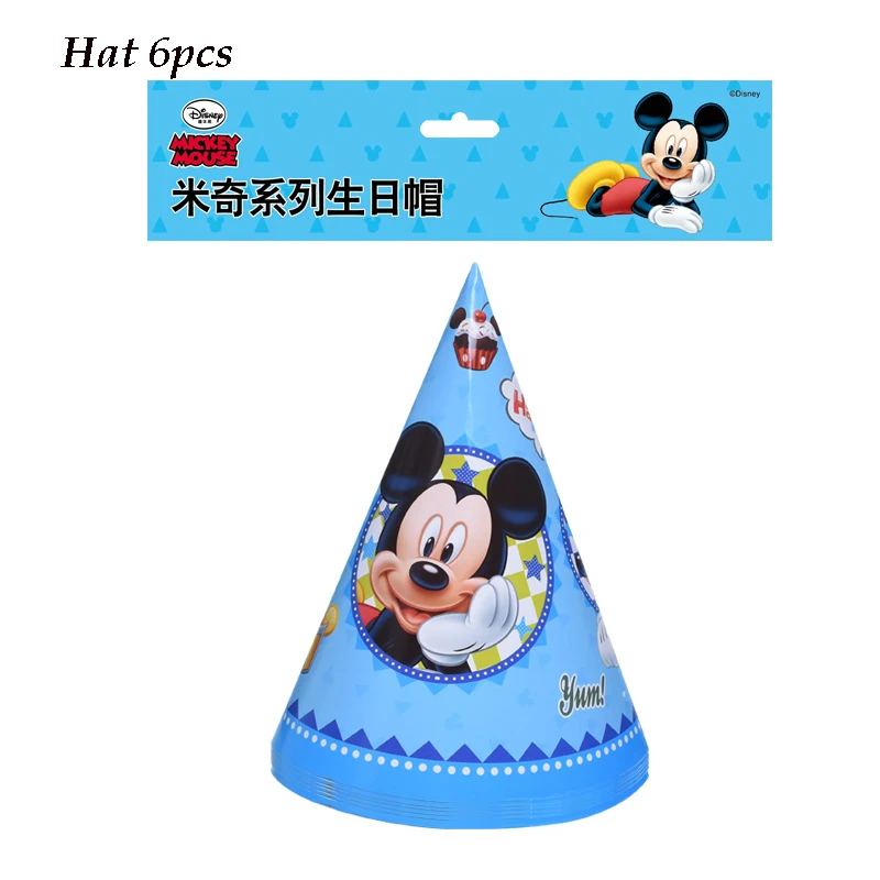 Hat 6pcs Disney Микки Мышь Happy День рождения украшения малыш пластины пить самостоятельно стаканчик с соломинкой одноразовые салфетки посуда ребенок душ событие праздничный комплект - Цвет: Hat 6pcs