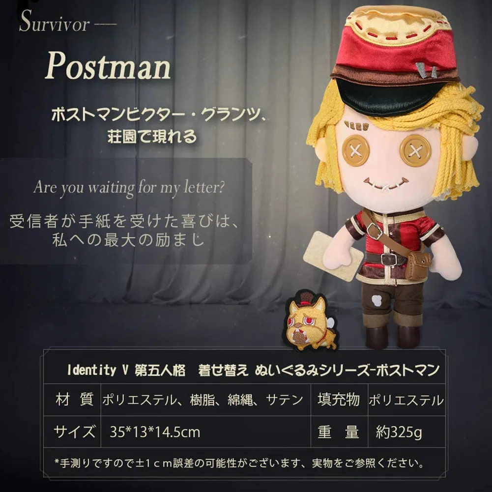 Game Identity V Victor Grantz Cosplay Plush Doll Toy Change Suit Dress Up Clothing Cute Plushie Xmas Gifts Mascot Aliexpress