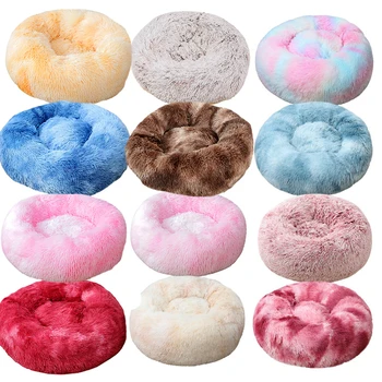 

Pet Dog Bed Long Plush Dounts Hondenmand Pet Kennel Round Super Soft Sofa For Small Medium Large Dog / Cat House Big Large Mat