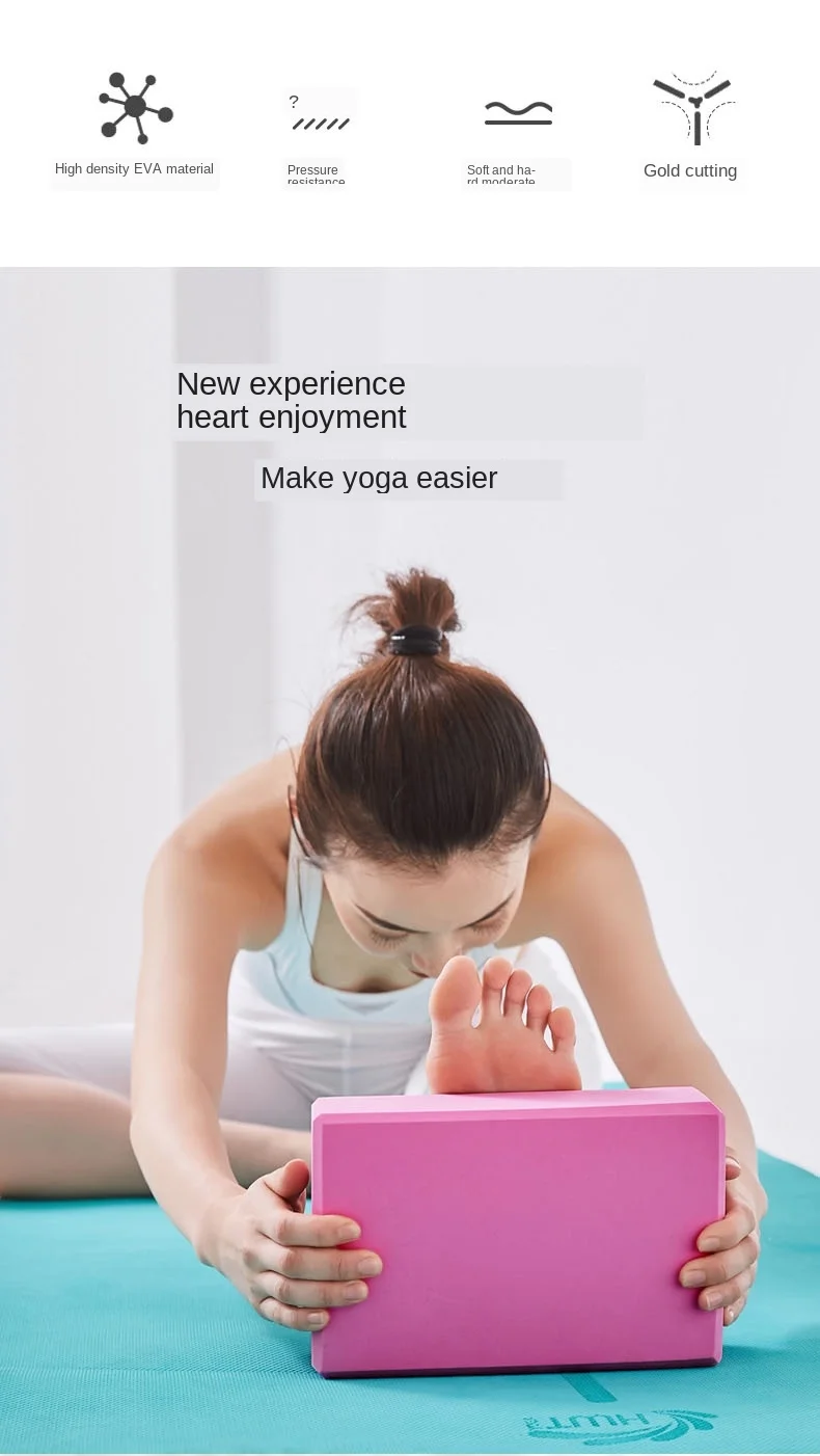 Yoga кирпич высокой плотности для начинающих женский Поролоновый брикет детская танцевальная специальный практика yoga Танцы кирпич