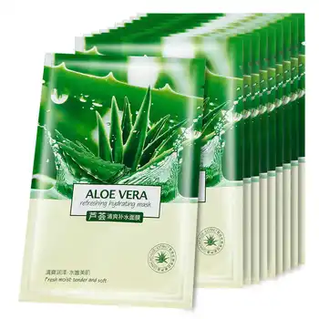 

25g Aloe Nutritious Concentrate Moisturizing Hydrating Ultra Thin Face