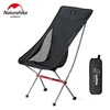 Naturehike Folding Picnic Chair Outdoor Portable Lightweight Camping Chair Backpack Fishing Chair Foldable High Beach Chair YL06 ► Photo 1/6