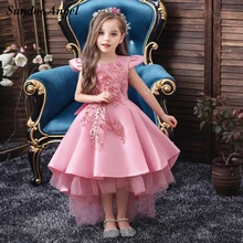 Sundae Angel/розовое платье для девочек с рукавами-крылышками и аппликацией; роскошное платье принцессы с рюшами и шлейфом без рукавов с сетчатым бантом на спине; вечернее платье для подиума