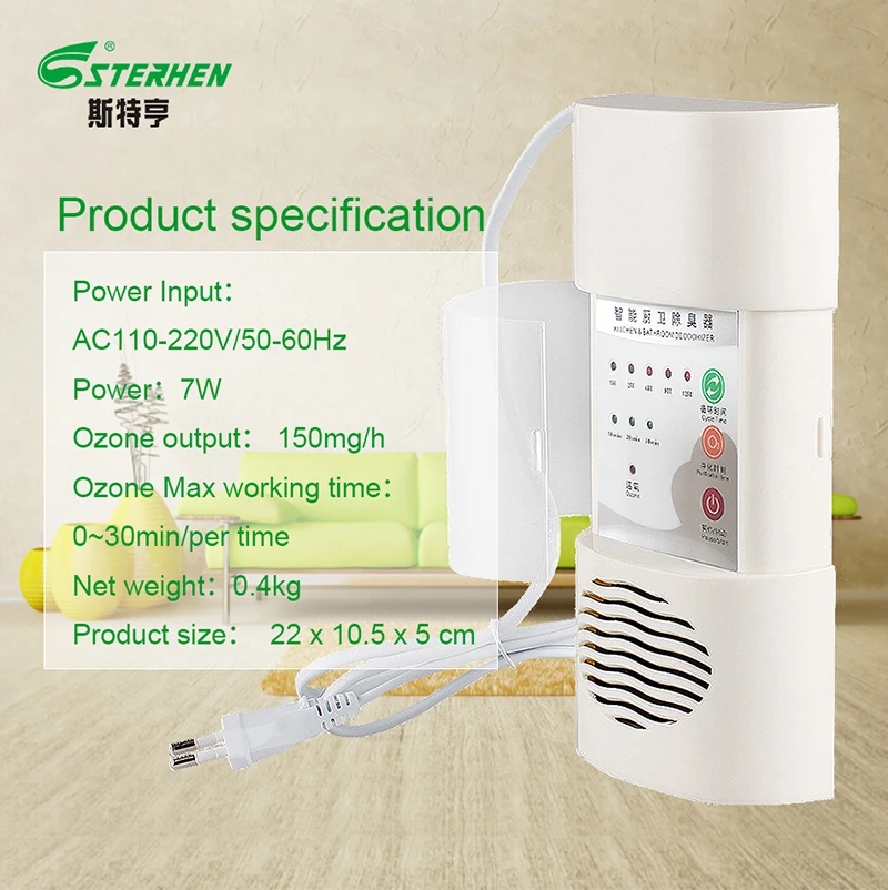 

Sterhen O3 Small Deodorizer Easy to move ozone purifier Deodorizing sterilization Formaldehyde removal ozone air purifier
