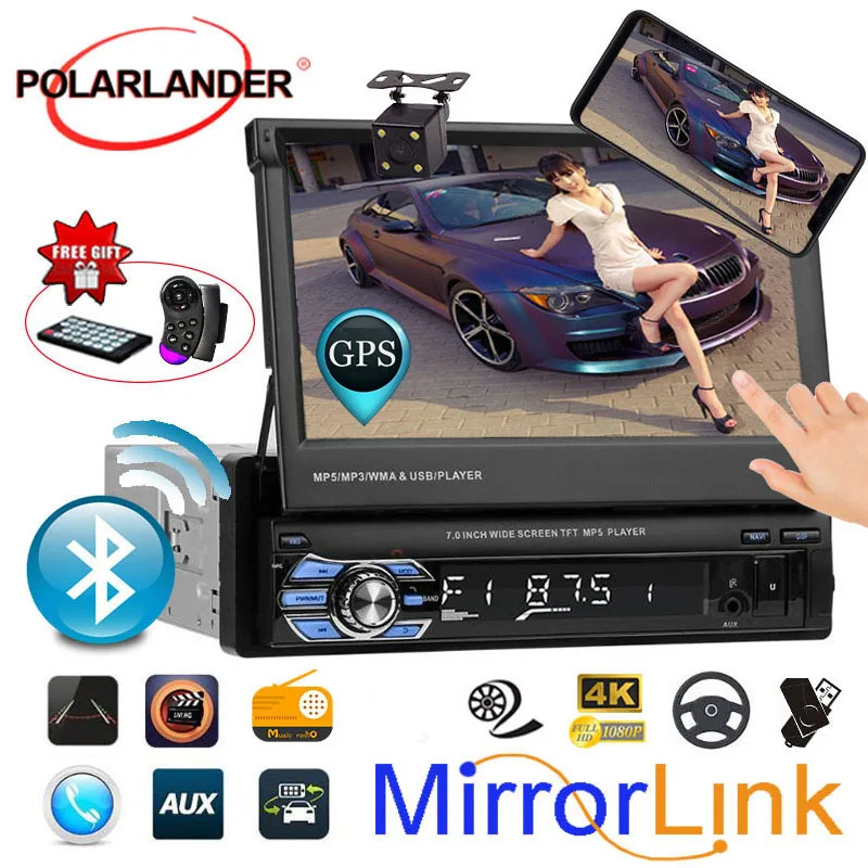 Автомагнитола с сенсорным экраном 7 &quot 1DIN Bluetooth USB/AUX/SD|Автомобильные