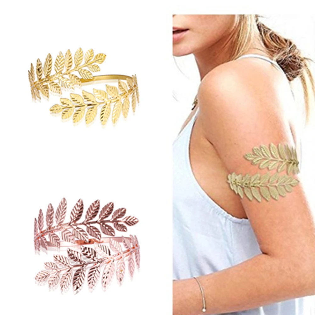 Gold Silver Plated Greek Roman Laurel Leaf Bracelet Armband Upper Arm Cuff Armlet Festival Bridal Belly Dance Jewelry