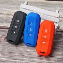 Чехол для ключа автомобиля для MG MG3 MG5 MG6 MG7 GT GS smart remote keyless силиконовая Резина Защитная крышка для кожи набор держатель аксессуар