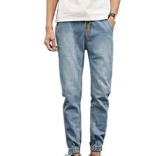 

Plus Size Fashion Casual Comfy Men Jogger Stretch Drawstring Waist Fit Long Pants Jeans Clothing For Mens