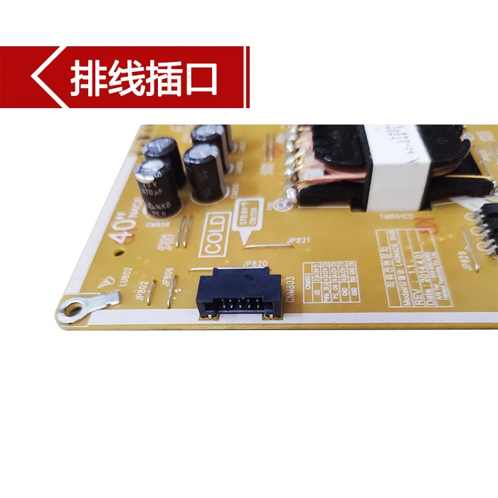 Тест для 40 дюймов samsung UA40HU5900J плата питания BN44-00758A L40NC4CE-EHS
