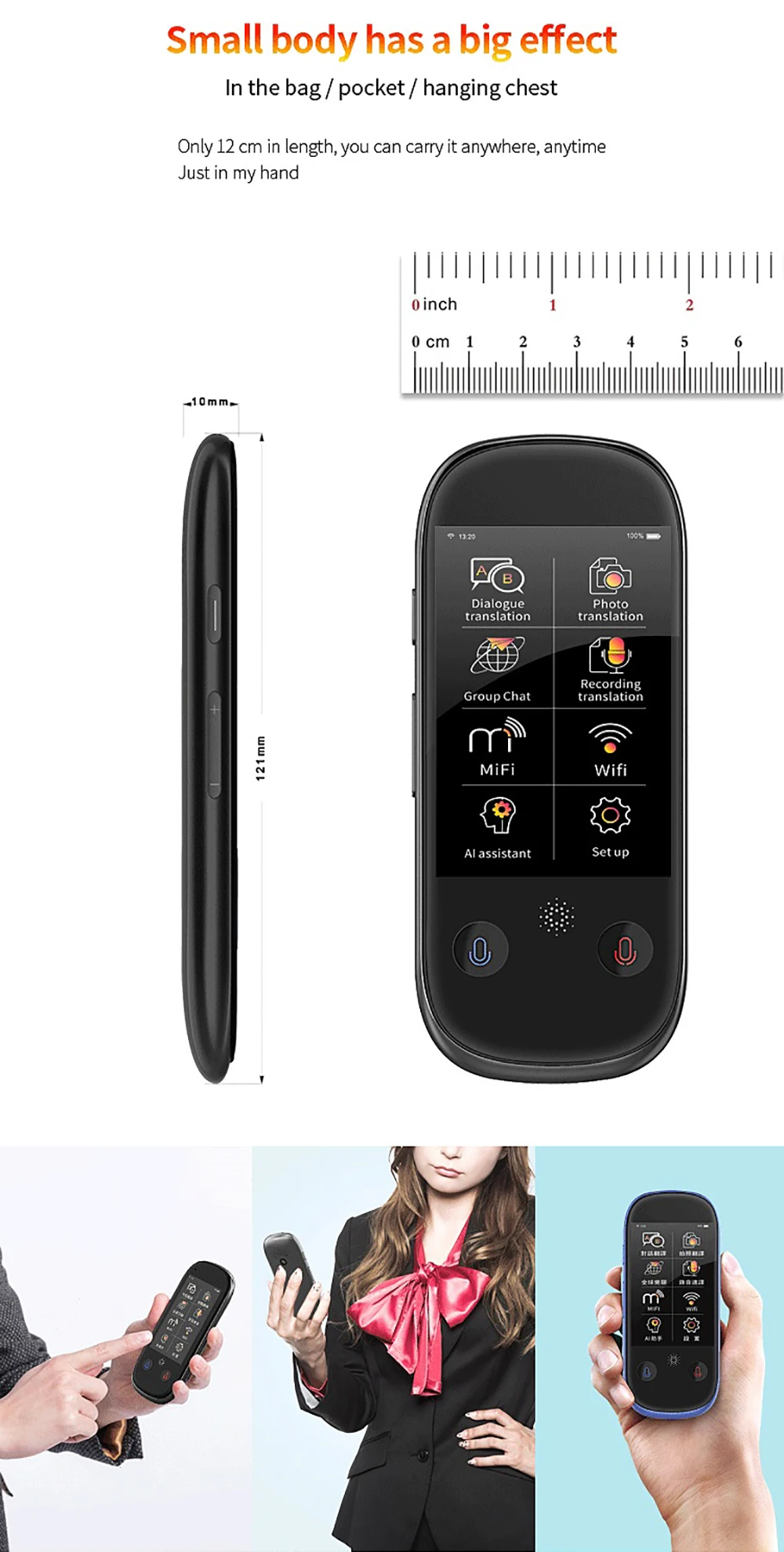 Mecool W1 Pro AI голосовой переводчик автономный Wi-Fi в режиме реального времени мгновенный 76 языков полный сенсорный экран 1780 мАч перевод для путешествий