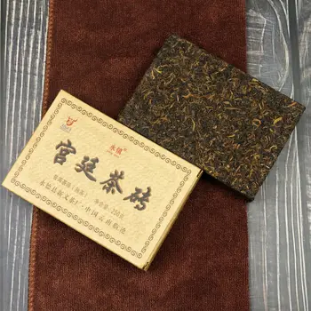 

2019 Chinese Tea Yongzhen Ripe Pur Erh "Palace Pu-Erh Tea Brick" Shu Pu-Erh Box Tea 250g