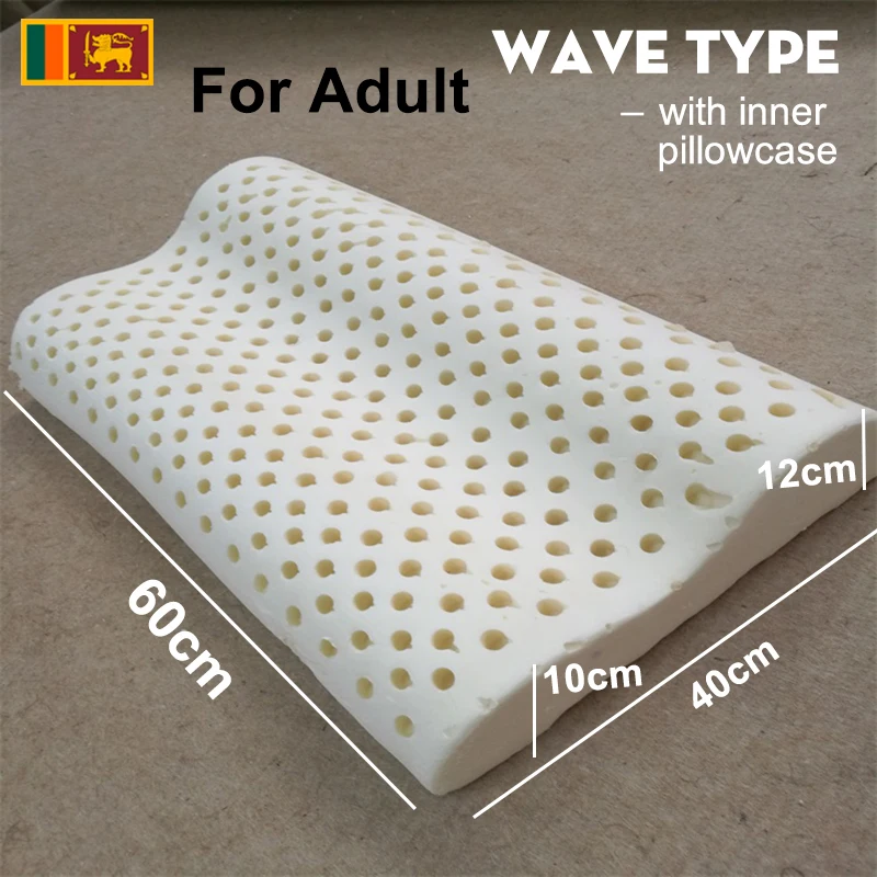 Original Sri Lanka Imported Natural Latex Pillow Slight Defects Remedial Neck Protect Vertebrae Health Care Orthopedic Pillow