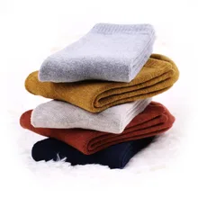 

Men's Terry Socks Cashmere Casual Stretch Cotton Winter Warm Solid Color Socks with Breathable Comfortable Fashion Practical