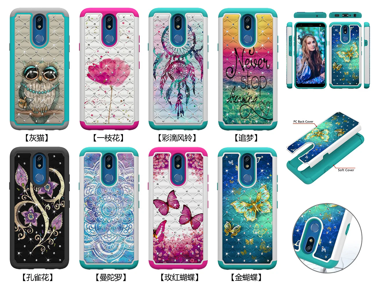 

Glitter Diamond Phone Cases For LG K40 K12 Plus PC Silicone Hybrid Case for Google Pixel 3a 3a XL Fashion Back Cover Accessories