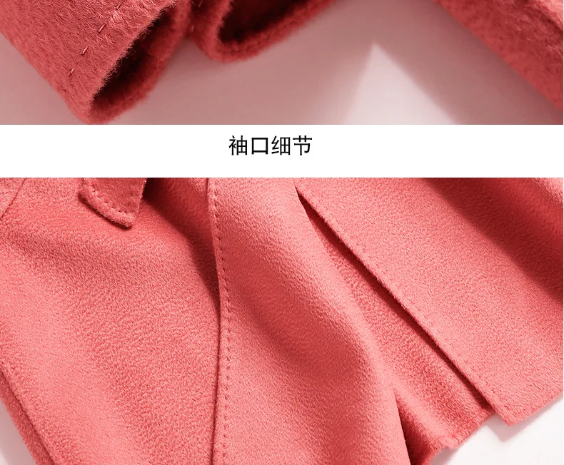 11877140563_773887269