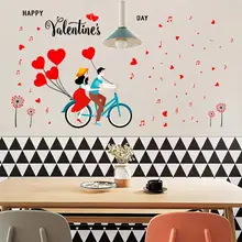 

Couples Pattern Wall Stickers Self-adhesive PVC Love Heart Wall Decal Sticker for Dorm