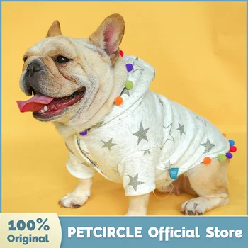 

PETCIRCLE Dog Clothes Lantern Sweater Hoodie For French Bulldog Corgi Pug Dog For Small &Medium Pet Spring Dog Costume Hoodie