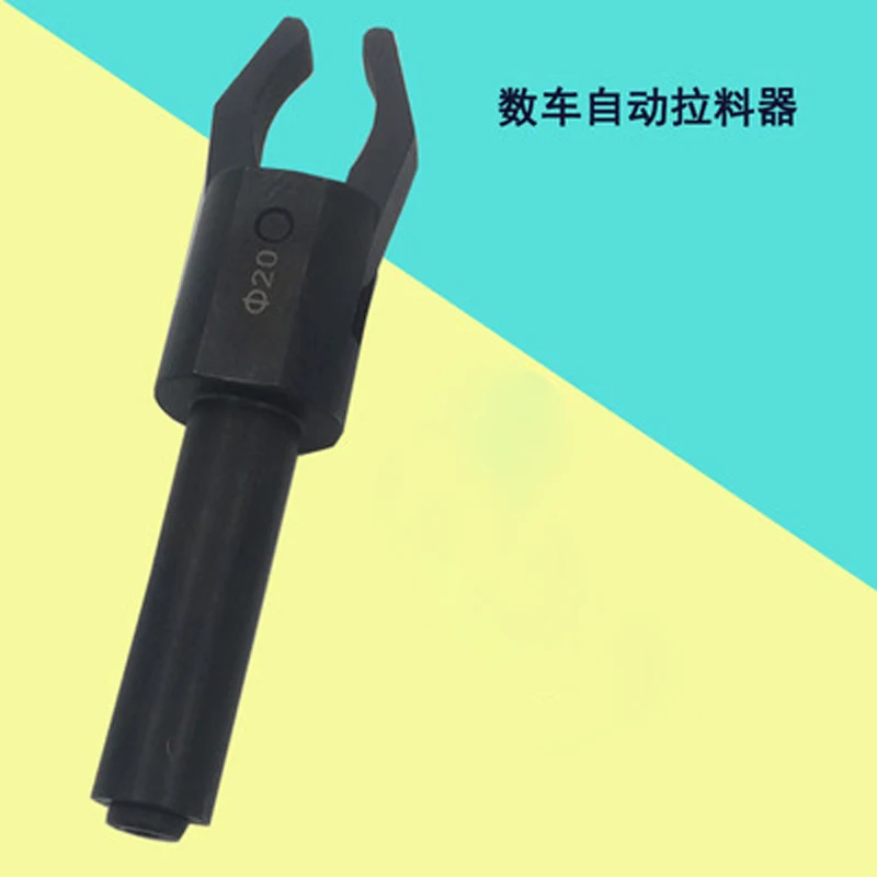 

Free Shiping Cylindrical Shank Range 3~40mm CNC Bar Puller Out Production Auto Link Easiest Setting Up For Lathe