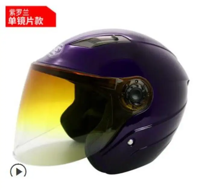 YOHE YH-837-R шлем электрический мотоциклетный шлем автомобиль четыре сезона женский полулетний солнцезащитный двойной объектив 1 - Цвет: 18