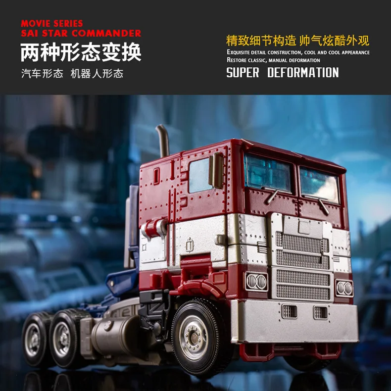 Трансформация Siege Series SS38 SS-38 Optimus Primes KO литье под давлением сплав робот автомобиль экшн-игрушки подарок для детей