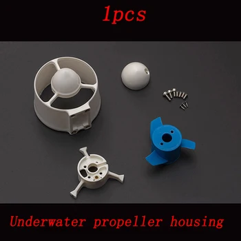 

1pcs ROV Underwater Thruster Propeller Housing Fairing Ducted Fan EDF for Electric RC Motor AUV Remote Operated Vehicle Robot