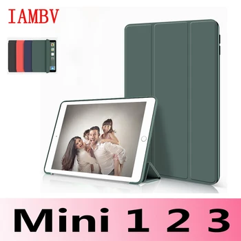 

Soft shell Case For ipad Mini 1 2 3 TPU Ultra Slim Magnet Sleep wake up Smart Cover Shell For A1599`A1600 A1432`A1454`A1489