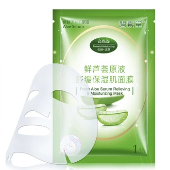 

Fresh Aloe Serum RelievingMoisturizing Mask Cosmetics Acne Facial Mask