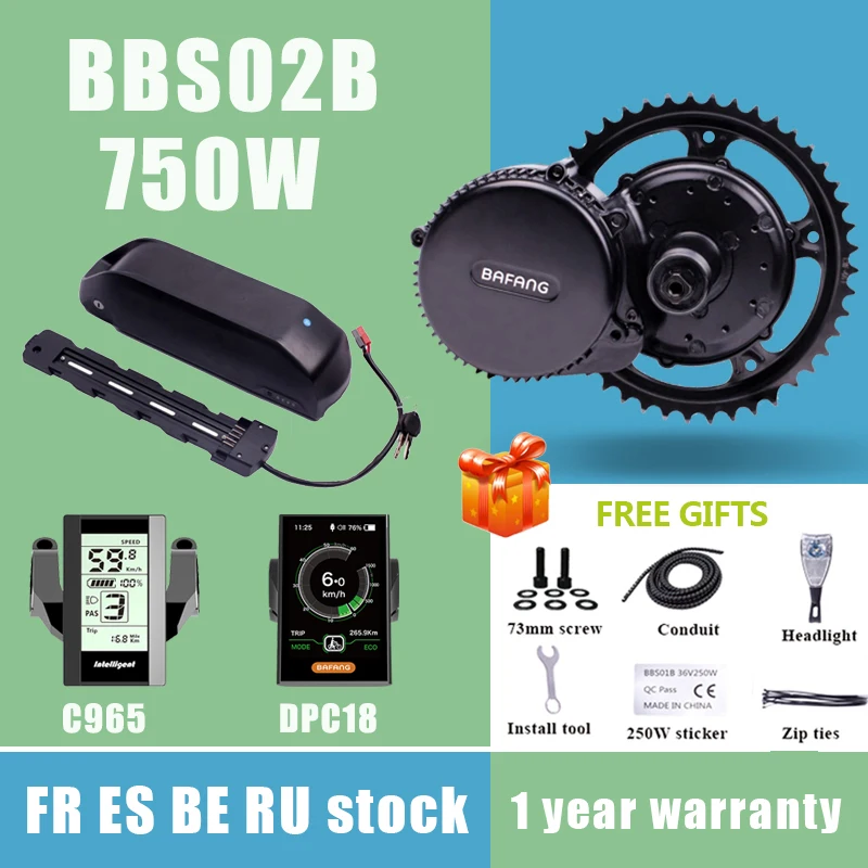 Мотор Bafang BBS02B BBS02 для среднего привода 8fun комплект переоборудования