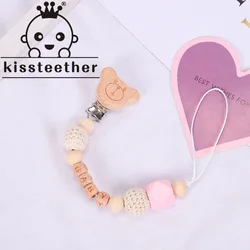 Kissteether – pendentif chaîne en bois de hêtre pour poussette, Animal rhéa, anneau de dentition, chaîne de mamelon, jouet ensemble trois pièces, cadeau, nouvelle collection 2021 