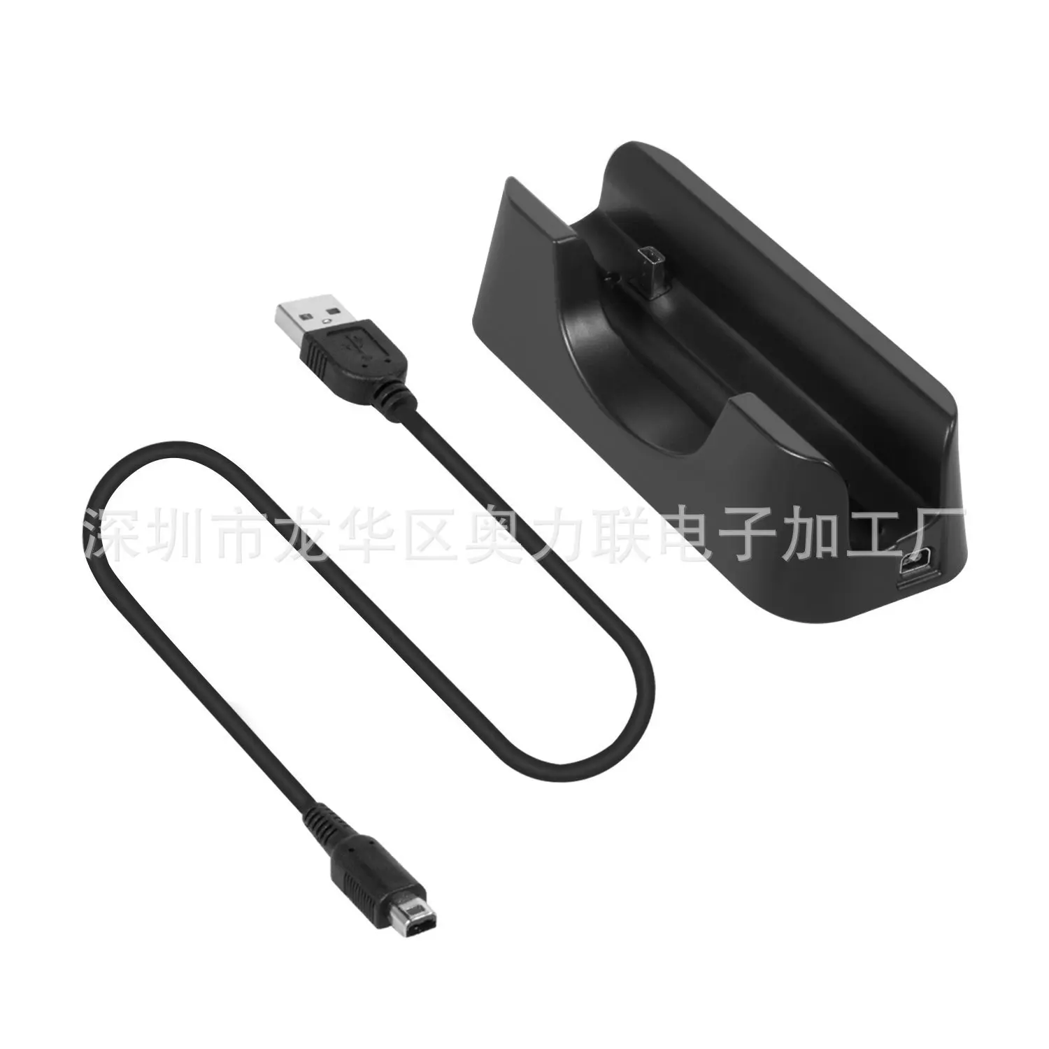 

New 2 dsxl Fixed Charger New 2DSLL Host Fixed Charger New 2DSLL Charging Support
