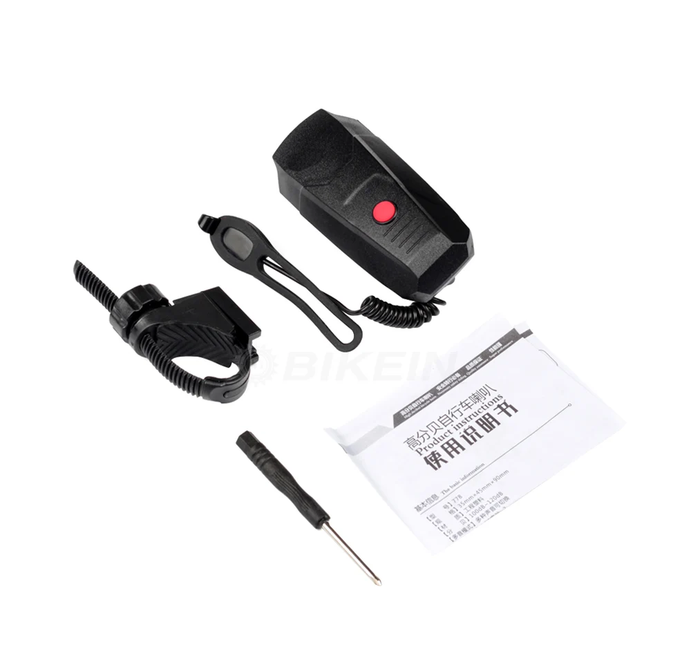 BIKEIN 120dB Super Loud Bicycle Electric Horn MTB Handlebar Ring Air Alarm Bell Waterproof Cycling Mountain Bike Accessories
