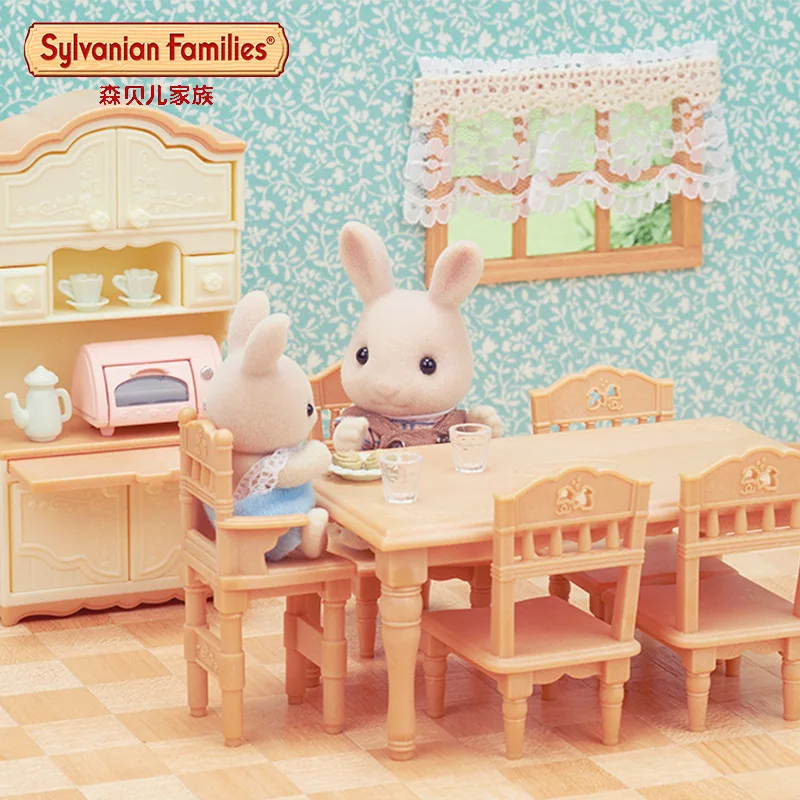 Обучающие игрушки для девочек Sylvanian Families Joy Dinner Case|Сумки и корзины велосипеда| |
