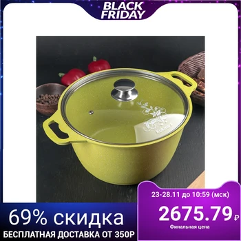 

Casserole Trendy style, 6 L, with glass lid, non-stick coating, lime color