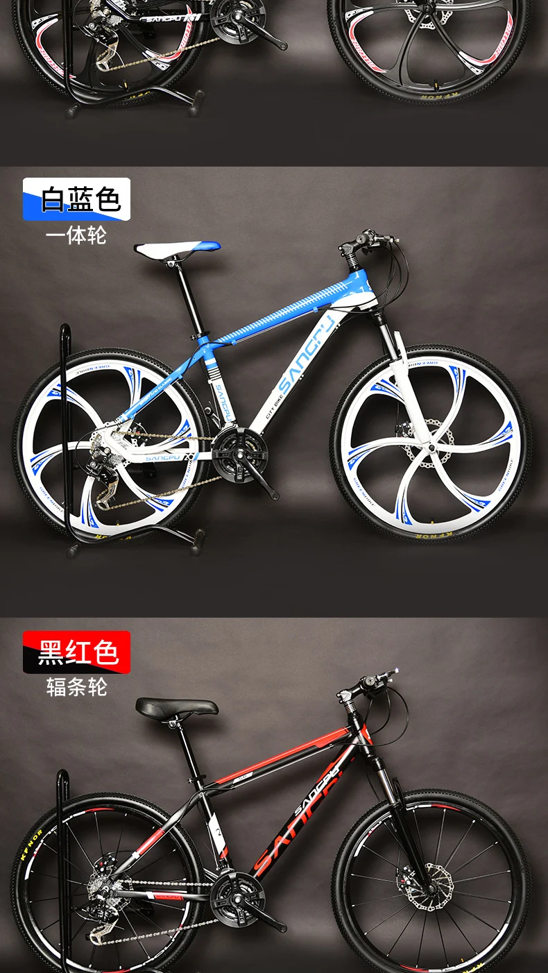 Discount New Brand Aluminum Alloy Frame 26 inch Wheel 27/20 Speed Mountain Bike Outdoor Sports Dual Disc Brake MTB Bicycle 9 Discount New Brand Aluminum Alloy Frame 26 inch Wheel 27/20 Speed Mountain Bike Outdoor Sports Dual Disc Brake MTB Bicycle 9