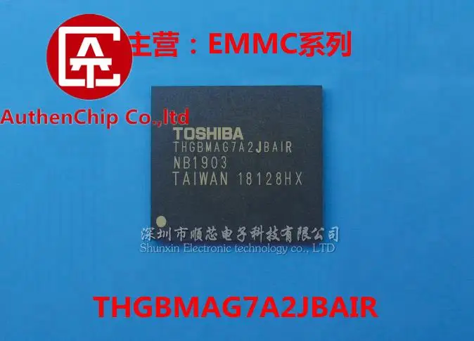 

Оригинальная Новинка 100%, оригинальная деталь, THGBMAG7A2JBAIR, электронная микросхема памяти