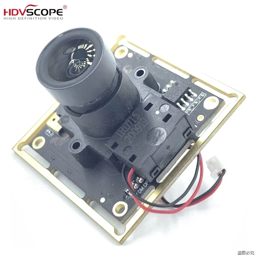 

New products UHD 12MP 3840x2880 SONY IMX377 CMOS Sensor Mini USB CCTV Camera Module with 4K 4mm Lens, Fast speed, Super clear