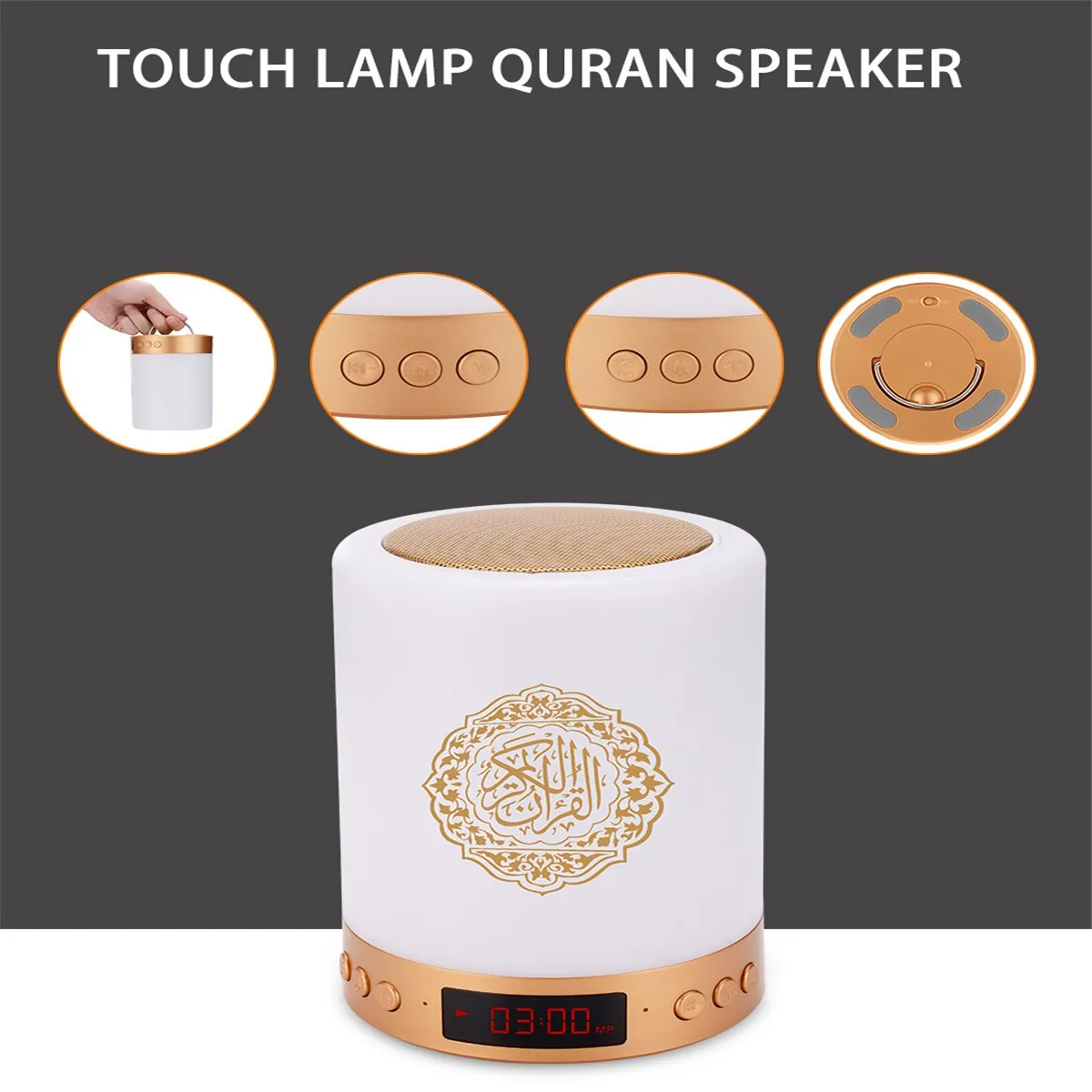 Беспроводные Bluetooth колонки Quran светодиодный светильник с дистанционным
