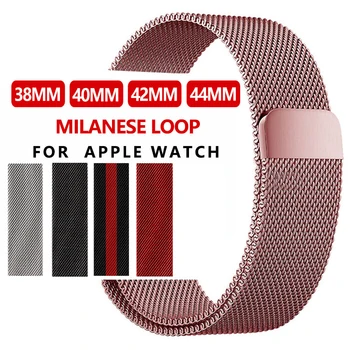 

Milanese Loop Bracelet For Apple Watch Band 40mm 44mm Bracelet For iwatch Series 4 1 2 3 Stainless Steel belt 42mm 38mm Strap