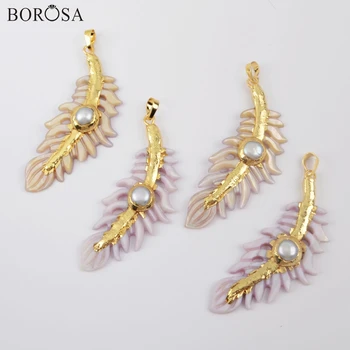 

BOROSA Pearl & Shell Jewelry, 5Pcs Gild Carved Leaf White Shell Yellow Shell Pendant with Round Pearl for Necklace Jewelry G1900