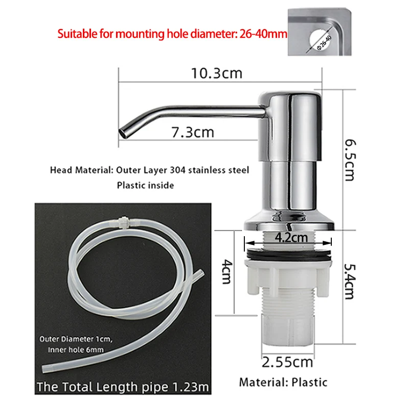 kitchen liquid soap dispenser, black  ABS plastic sink, built-in fluid pump, bathroom extension / dispenser 6