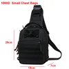 1000D Small Black
