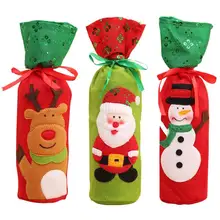 Рождественский праздник, фестиваль нетканый чехол для бутылки вина пылезащитный чехол для бутылки Красного вина кухонный стол с блестками Декор для рождественской вечеринки