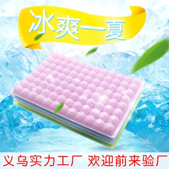 

Creative Frozen Ice Cubes Box 96 Homemade Ice Cubes Diamond Ice Maker Ice Tray Plastic Ice-cream Mould bang bing mo Ice Sucker