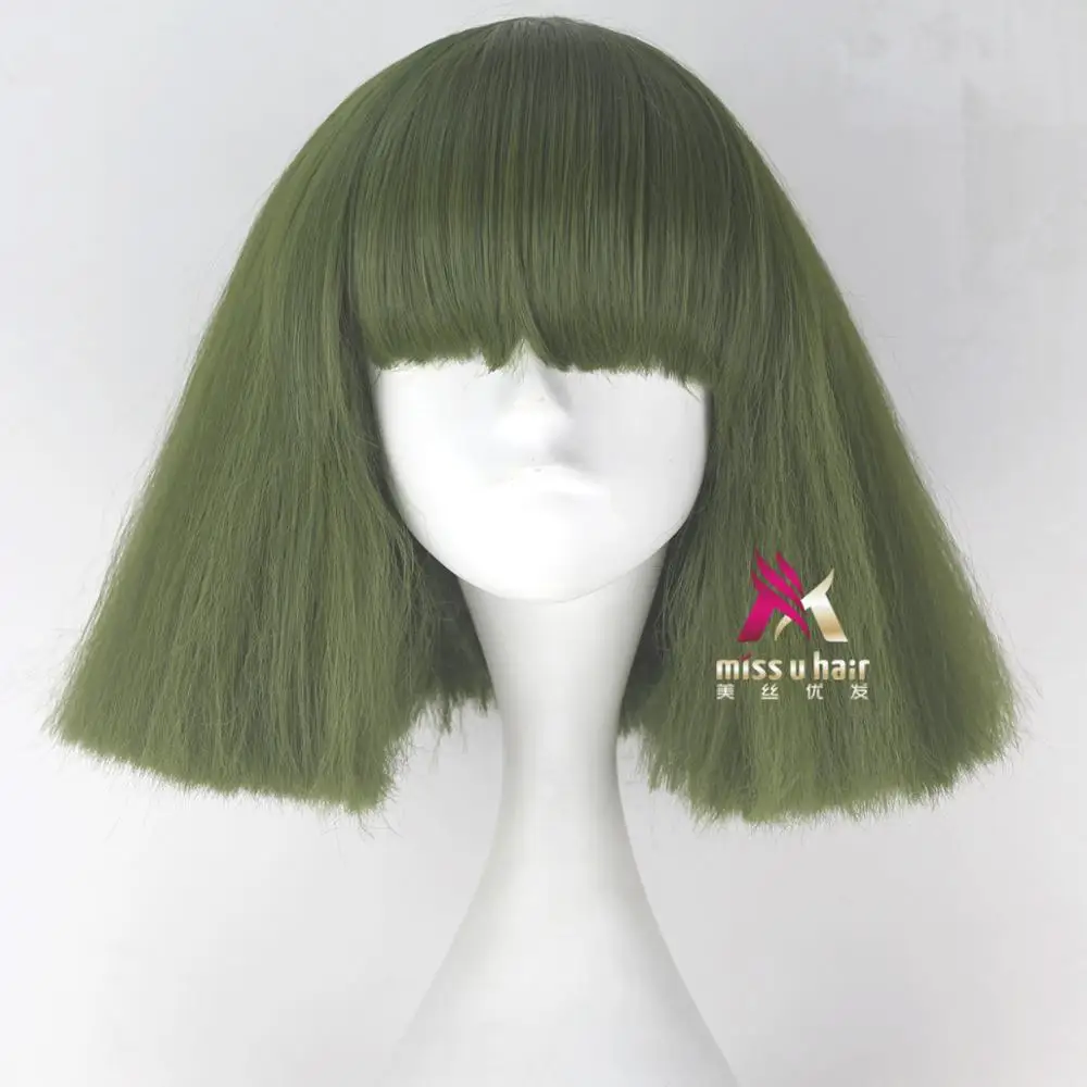 Lady Gaga Wig Synthetic Hair Cosplay Wig Halloween Party Costume +wig cap